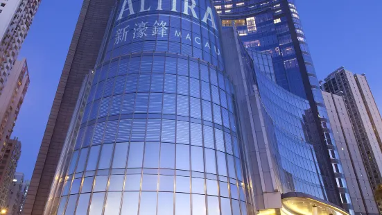 Altira Macau