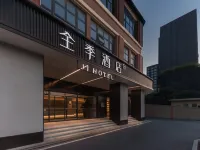 JI Hotel (Xingsha Economic Development Zone Songya Lake) Hotels near Hunan Modern Logistics College