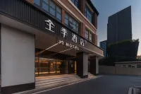 JI HOTEL Hôtels à : Changsha