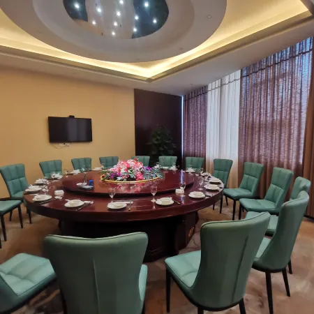 Tiancheng Hotel