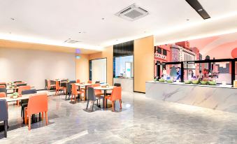 City Comfort Inn Hotel (Chongqing Jiangjin Xiangtang Subway Station)