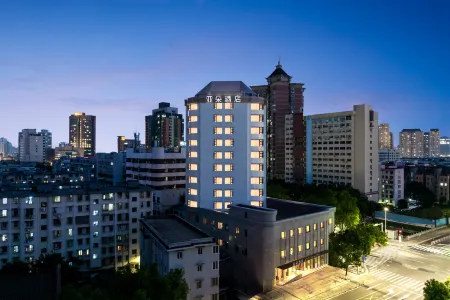 Atour Hotel Ningbo Station Tianyi Pavilion Yuehu Отели рядом с достопримечательностью «Zhejiang Pharmaceutical College»