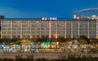 701 Yuerong e Select Hotel (Kunyi Fu'eryuan Shop) Hôtels à : Kunming National High-tech Industry Development Zone