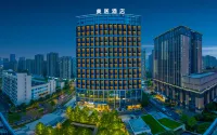 Mercure 항저우 공슈 완다 플라자 북부버스터미널-항저우/항주 국제전시컨벤션센터 지구 호텔