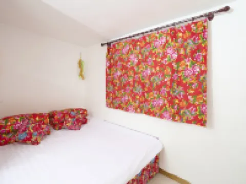 Xuegu Nannan Homestay Hotels in Wuchang