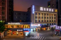 Minji hotel Hotels in Longchuan