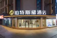 Botesiwei Hotel