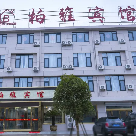 BoYa hotel