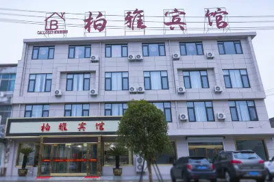 BoYa hotel