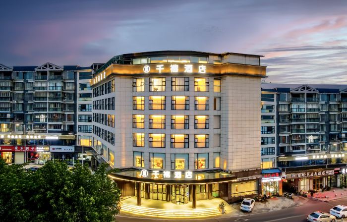 XiChong Qianxi Hotel