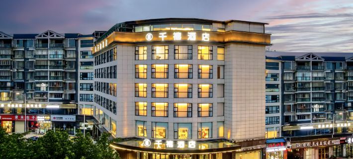 XiChong Qianxi Hotel Ξενοδοχεία στην πόλη Ξιτσόνγκ