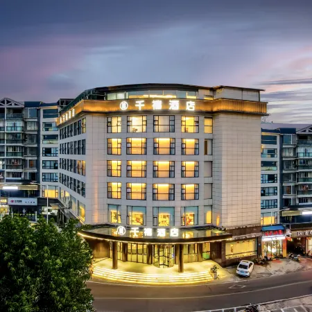 XiChong Qianxi Hotel