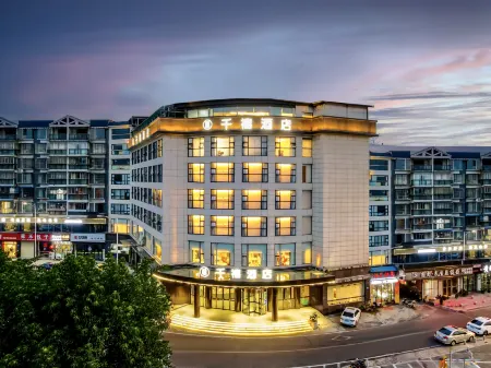 XiChong Qianxi Hotel