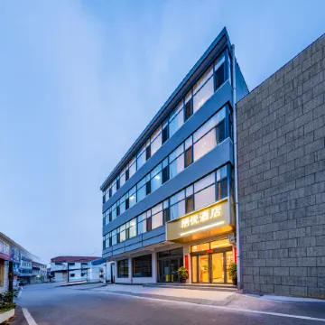 Qiyue Boutique Hotel (Beiliu Town Branch, Yangcheng County)