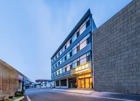 Qiyue Boutique Hotel (Beiliu Town Branch, Yangcheng County) Отели в г. Янчэн