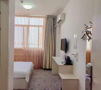 Zhaoyuan Furong Hotel Hotel in zona Longfeng Gorge