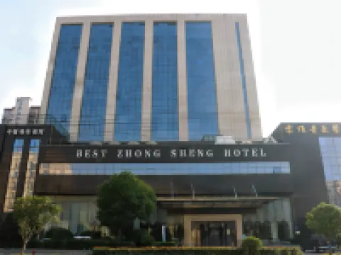 Best  Hotel Zhongsheng Hotels near ZhongKui BuXingJie