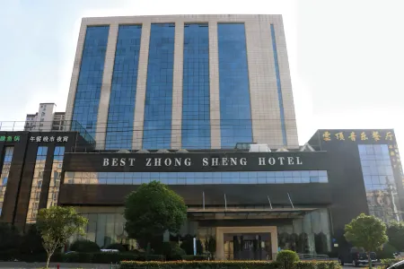 Best  Hotel Zhongsheng Отели в г. Линби