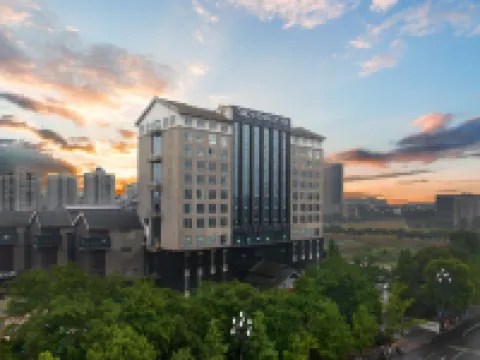 Crowne Plaza DUJIANGYAN by IHG