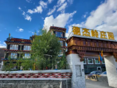 康定塔公草原德傑嶺莊園 鄰近塔公寺的酒店