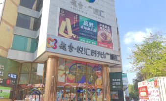 Jianxin Hotel of Jianshe Building