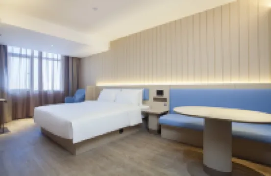 HanTing Hotel (Jingjiang People's Park)