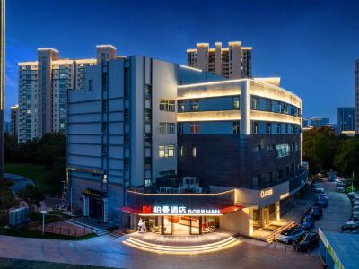 Borrman Hotel (Suzhou Taicang Museum Wanda Plaza)