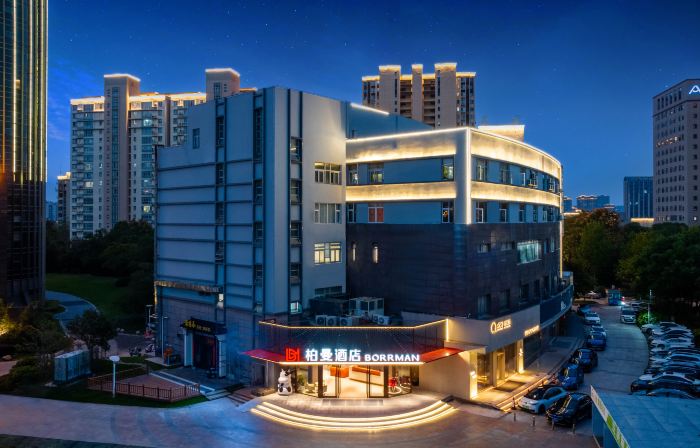 Borrman Hotel (Suzhou Taicang Museum Wanda Plaza)