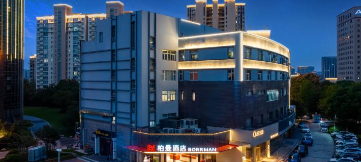 ボーマンホテル（蘇州太倉博物館万達広場） 太倉のホテル