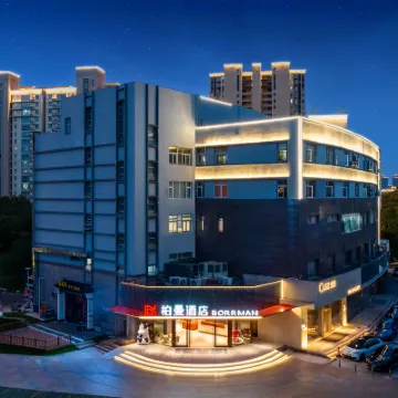 Borrman Hotel (Suzhou Taicang Museum Wanda Plaza) Hotels near Taicang Indoor Stadium