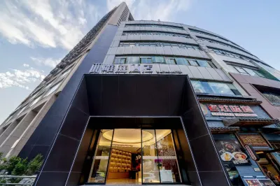Waiting Hotel (Ruijin Hospital Dapuqiao Metro Station) Hotels near SCENT LIBRARY
