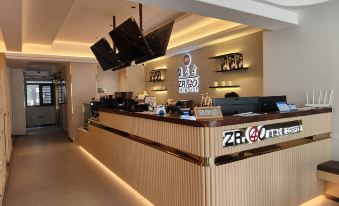 Zijin Laoyou and Smart Homestay