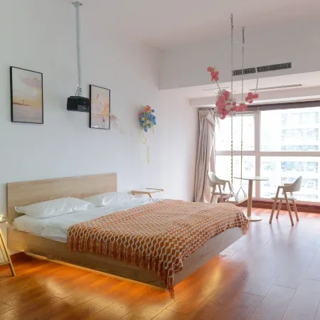 Weifang Zhenghao Meet You Homestay (Taihua City)