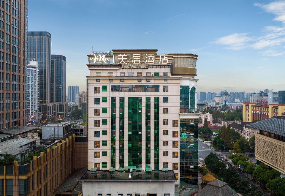청두 춘시로 톈푸광장 Mercure 호텔 로비