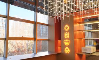 wohkoon zhexingsun youth hotel(beijingniaochaoaosengongyuandian)