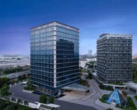 アトゥールホテル 平湖経済技術開発区鐘渓匯 平湖のホテル