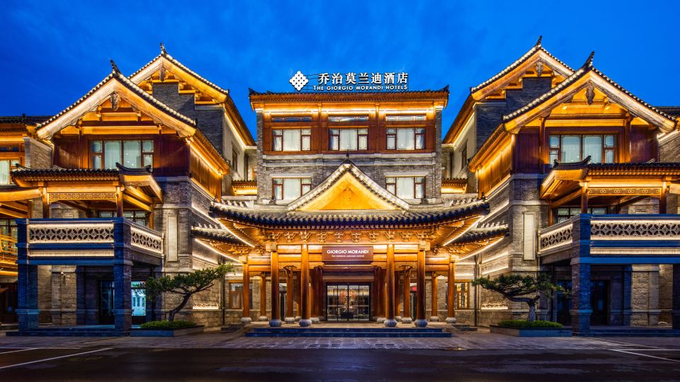The GiorgioMorandi Hotels (Langya Ancient City)
