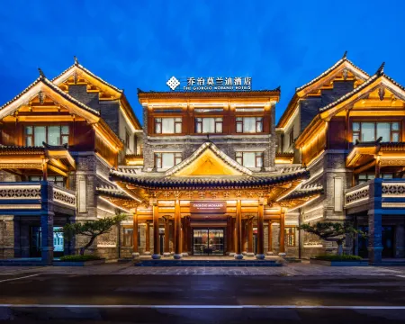 喬治莫蘭迪ホテル(琅琊古城) 臨沂のホテル