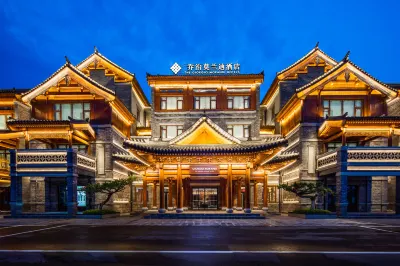 The GiorgioMorandi Hotels (Langya Ancient City) Hotels in Hedong District