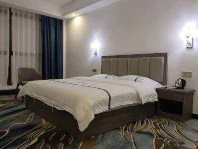 鑫郡賓館 鄰近湖南瀏陽永和菊花石博物館的酒店