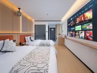 LINFENGZHINENGJIUDIAN Hotel in zona Jinzhi Bamboos Garden