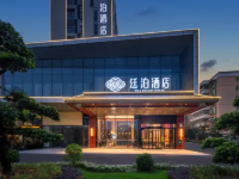 TILL BRIGHT Hotel (Zhongshan Fuyi Cheng Zhongshan Station) Hotels near Zhongshan Railway Station