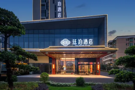 TILL BRIGHT Hotel (Zhongshan Fuyi Cheng Zhongshan Station)