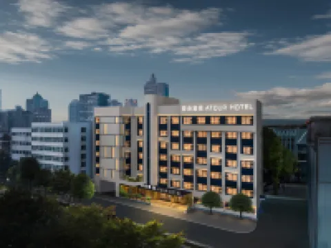 Changsha IFS Guojin Center Jiefang Middle Road Atour Origin Hotel Hotels near Yingbin Intersection Station