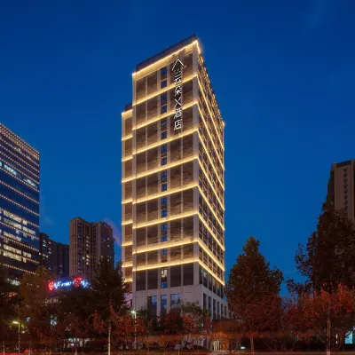 西安行政中心雲朵X酒店 鄰近凤城十路的酒店
