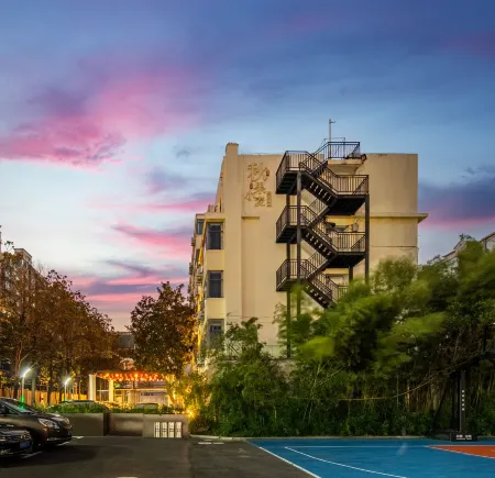 TRUE GO Hotel (Shanghai Wujiaochang University of Finance and Economics Subway Station) Отели рядом с достопримечательностью «Shanghaitiyu College»