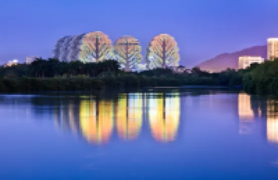 Sanya  Gionee International Hotel