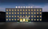Taihe Kaida Business Hotel (Taihe People's Hospital)