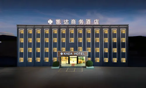 Taihe Kaida Business Hotel (Taihe People's Hospital) فنادق في تاي خه