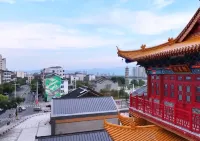 Bao'an Hotel Hotel a Anyi